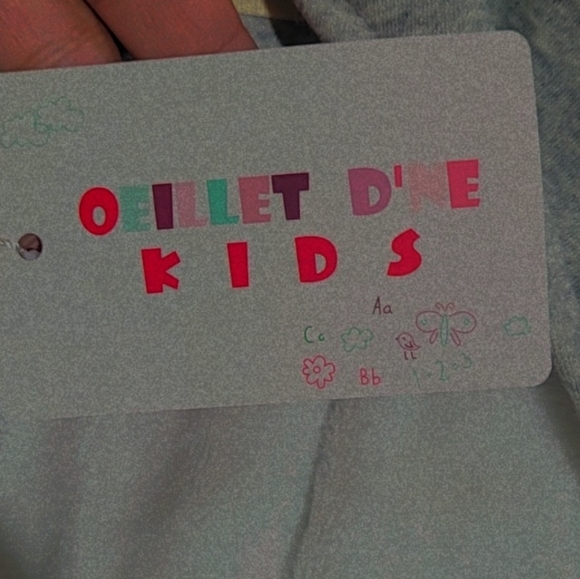 Children's jacket - Picture 3 of 4